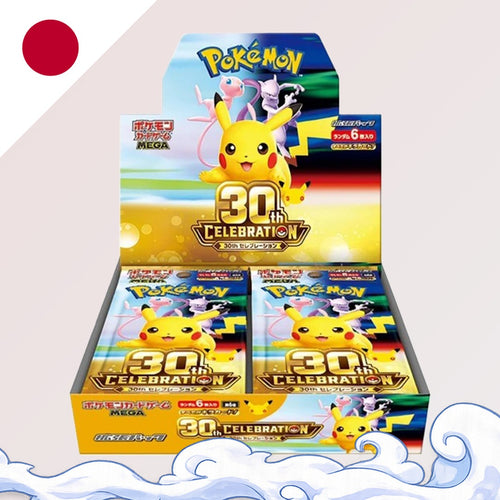 Caja de sobres de Celebración 30.º Aniversario | Japonés