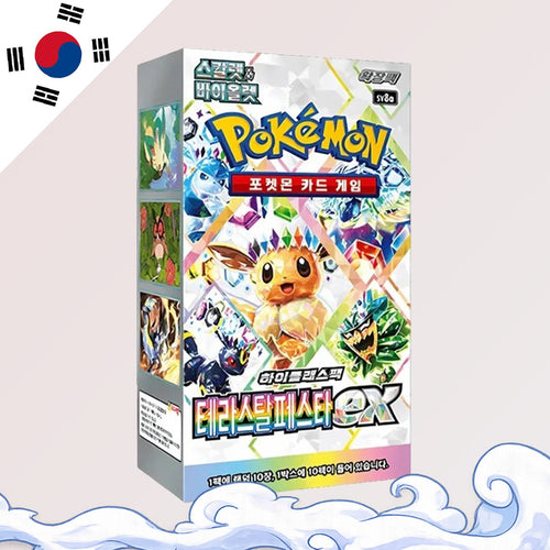 Caja de sobres de Terastal Festival ex | Coreano