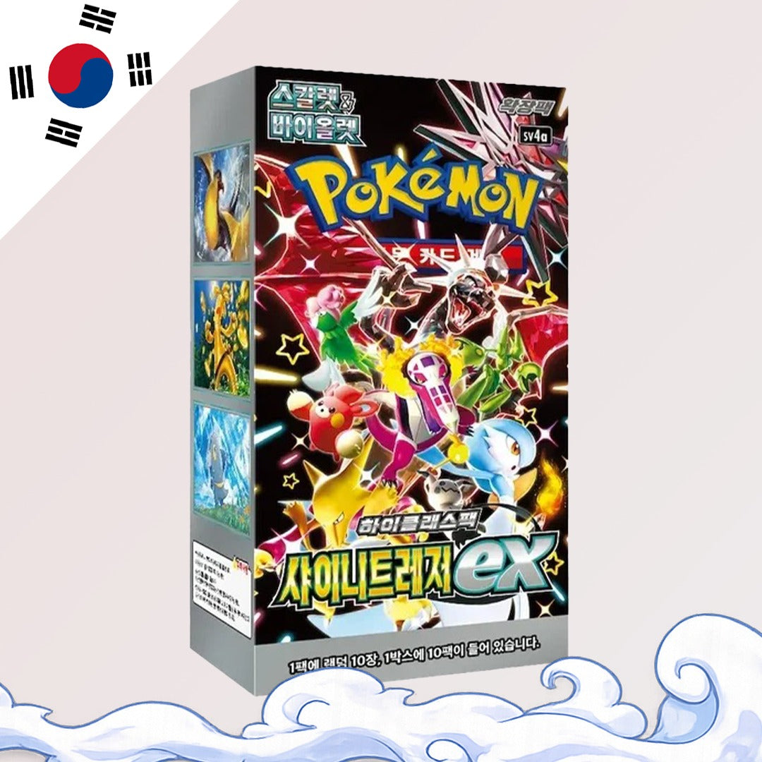 Pokemon Shiny Treasure ex Booster | Coreano